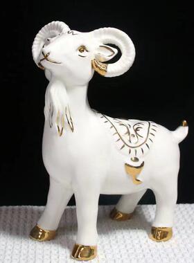 黄色陶瓷羊摆件山羊招财风水补角十二生肖三阳开泰客厅家居工艺礼