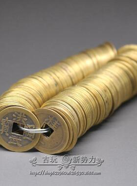 古币铜钱收藏复古清代铜钱方孔洪武通宝背桂一黄亮品种200枚价格