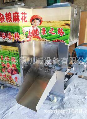 电动380v玉米粒膨化机 加工江米果膨化机 孩子爱吃的膨化食品机械