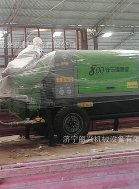 800液压湿喷机泵送式喷浆机YSP-800液压混凝土湿喷机隧道喷浆设备