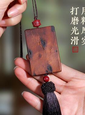 雷击桃木枣木紫微讳金光咒平安无事牌汽车挂件车内吊饰后照镜高档