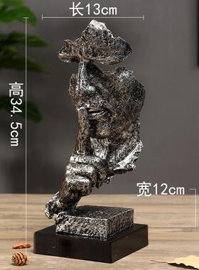 高档简约现意代创沉默是品金工艺摆饰北公欧雕塑办室客厅艺术品装