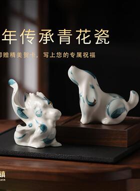 手绘青花十二生肖陶瓷雕塑摆件高档客厅玄关家居蛇年饰品风水送礼