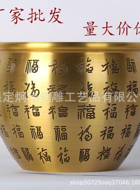 黄铜制作线雕百福缸铜缸工艺品摆件聚宝缸厂家金蟾压缸