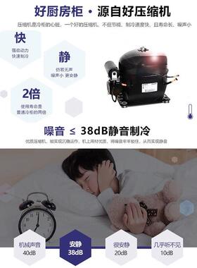 四门冰箱商用铜管立式不锈钢双门冰箱双温冷藏冷冻冰柜大容量冷柜