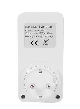 TM519 7天周循环可编程数显时间定时器插头插座时控开关AC 230V