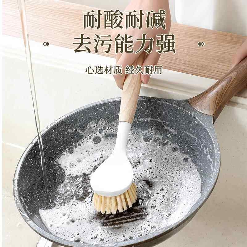 刷锅神器家用洗锅刷子厨房专用长柄剑麻锅刷洗碗刷清洁不脏手锅刷,淘宝优惠券,粉丝福利购,淘宝优惠卷