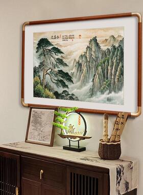 富春山居图山水画客厅挂画新中式流水生财风景国画靠山玄关装饰画