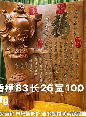 香樟木崖柏根雕木雕摆件天然客厅树根根雕实木陈化随送礼实木雕刻