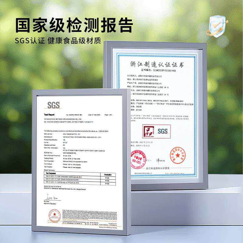 2L5L20L60L保温箱组合套装食品外卖冷链配送箱户外露营冷藏箱,淘宝优惠券,粉丝福利购,淘宝优惠卷