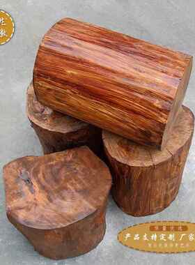 天然实木圆形木墩原木树桩摆件侘寂风根雕凳子卧室客厅民宿摆件