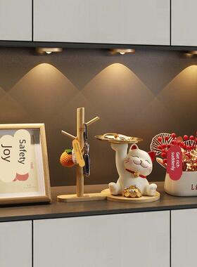 招财猫入户玄关钥匙收纳摆件进门口鞋柜客厅装饰品乔迁新家居礼物