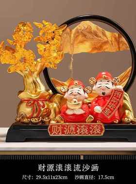 正品财神爷摆开 业礼物客件厅玄关电视店铺柜收银台柜装饰品乔迁