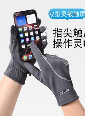 开车驾驶员专用手套冬季司机专业男士防滑户外防寒防风保暖出租车