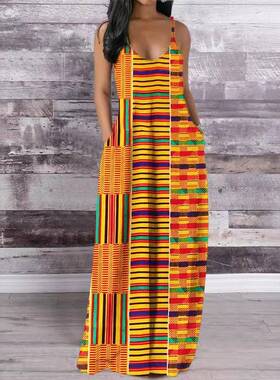 Women'S Colorblock Geometric Print Backless Spaghetti Strap