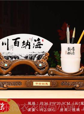 新款鑫荣高办公饰送领档导老板办公桌笔筒摆件屏风定室制开业装礼