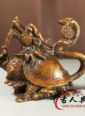 招财镇宅四大神兽玄武实心摆件老铜茶宠手把件古董铜器老物件收藏