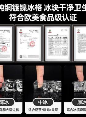 新飞商用制冰机全自动小型家用大容量储冰奶茶店大冰块机