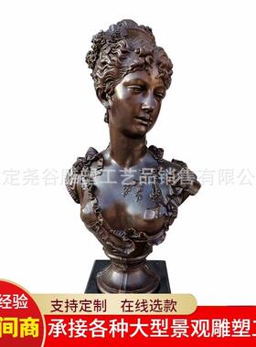 欧式人物雕塑铸铜外国四季女神铜像希腊创意现代客厅半身肖像摆件