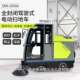 SBN2000A Electric Sweeping Factory Park Property School Cleaning Sweeping Sprinkling Water Vacuum Driving Type Enclosed