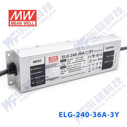 明纬36V LED电源240W ELG-240-36A-3Y 6.66A可调36V恒压+3芯进线 - 图1