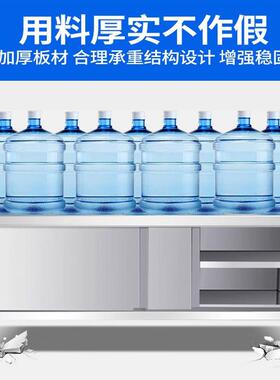 蚂蚁磁电不锈钢工作台厨房酒店推拉门操作打荷台家商用收纳储物柜