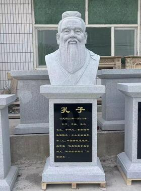 白色玻璃钢伟人坐像树脂人物名人肖像雕塑室内外摆件现货优惠