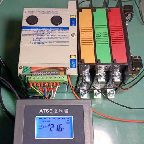 660V手动双电源切换开关1140v矿用双电源自动切换开关 - 图0