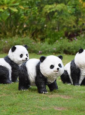 户外园林景观幼儿园小区田园树脂草坪装饰品彷真动物熊猫落地摆件