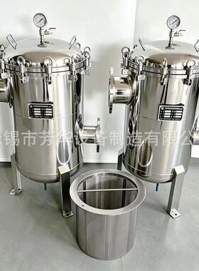 DN150篮式过滤器不锈钢304直通法兰快开管道SBL效除污器