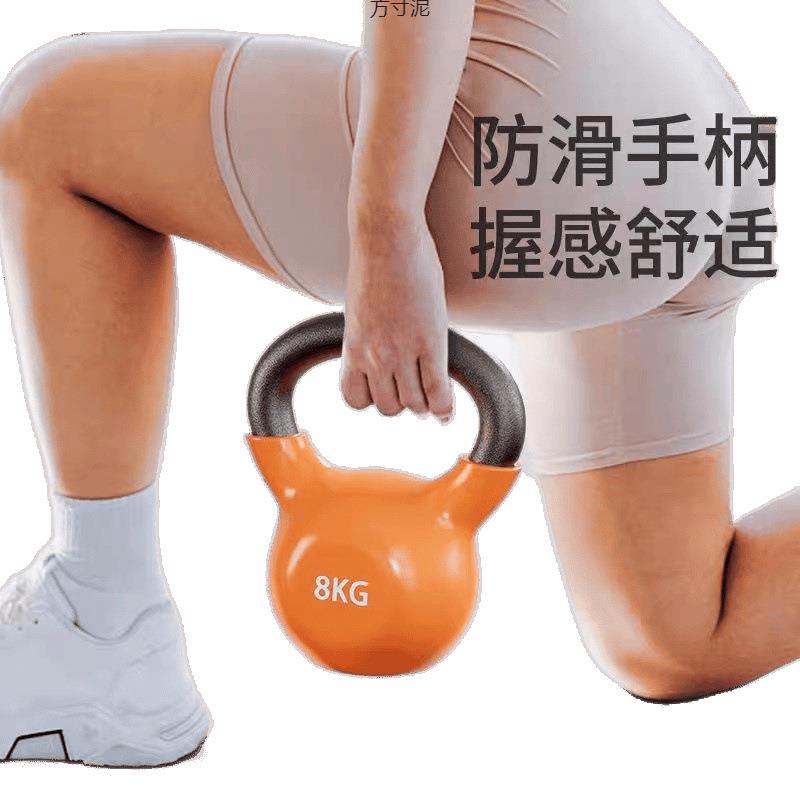 Cast iron solid fitness dip plastic competitive women's home men's fitness equipment lifting pot dumbbell shaping squat training