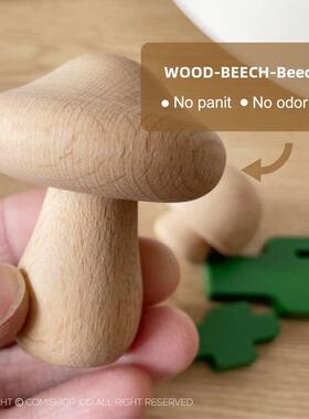 北欧同步儿童家居装饰实木山毛榉蘑菇仙人掌组合桌面装饰饰品