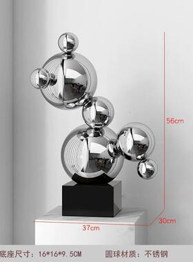 北欧创意烟灰几何水晶分子球摆件卧室客厅电视柜样板房家居装饰品