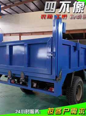 四驱农用随车吊挖一体车六轮驱动底盘工地挖土拉土方工程运输车