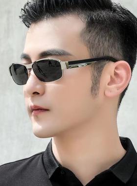 太阳镜偏光变色眼镜男士太阳眼镜