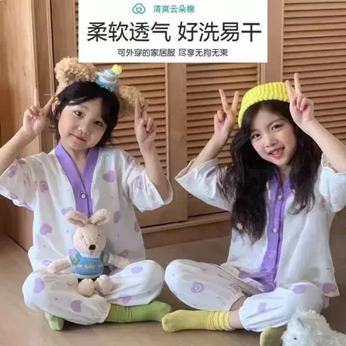Детская пижама, летний тонкий комплект, в корейском стиле