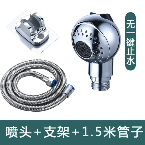 宠物洗澡花洒喷头家用猫咪狗狗淋浴头花洒宠物店专用洗猫洗狗 - 图1