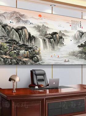 高山流水生财山水风景挂画客厅沙发背景墙壁装饰办公室靠山图字画