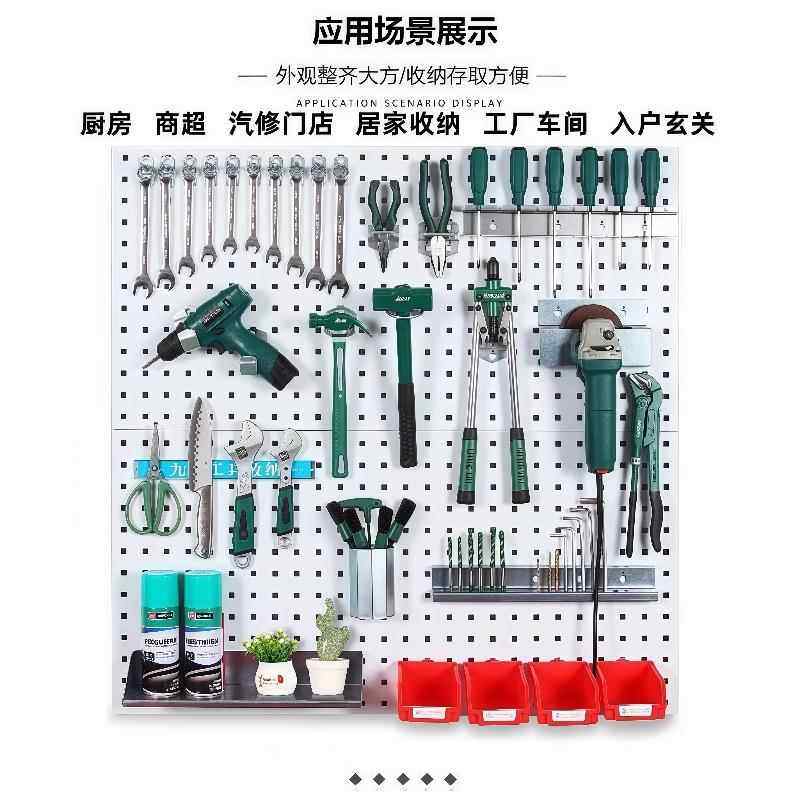 洞洞板304不锈钢加厚厨房居家置物架挂板挂钩五金工具货架收纳层,淘宝优惠券,粉丝福利购,淘宝优惠卷