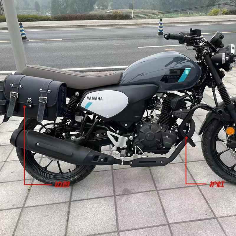 适用雅马哈GT150前护杠保险杠防摔杠JYM150-8A摩托车边包改装配件-图3