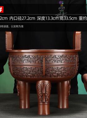 高档千紫铜龙纹鼎铜鼎摆件鼎盛秋三圆鼎客公厅办足室装饰品开业礼