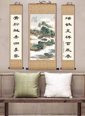 名家中堂挂画仿古山水画名家丝绸字画礼品客厅壁画酒店装饰画风水
