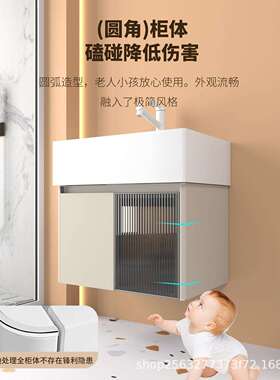 浴室柜陶瓷加深大盆奶油风卫生间洗脸洗漱45宽台盆加厚不锈钢柜