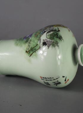 景德镇仿古陶瓷同治粉彩八仙乐梅瓶家居装饰展柜摆件复古做旧收藏