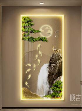 流水生财玄关装饰画高级感迎客松入户正对门挂画九鱼图带灯壁画