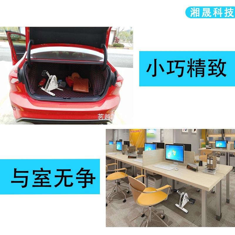Spinning bike generator, fitness power generation, scientific pedal hand generator, portable, outdoor sports