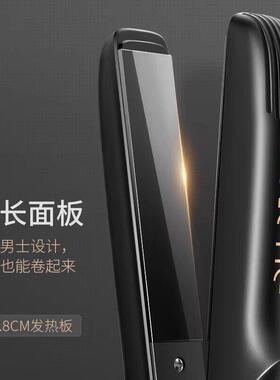 和风雨卷发棒直发夹板电男士专用女短发烫发棒小型直板夹蓬松宿舍