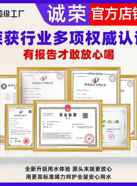 家不锈钢大MAGA-102胖前屋置全商用自来水10寸净20寸用过滤器泥沙