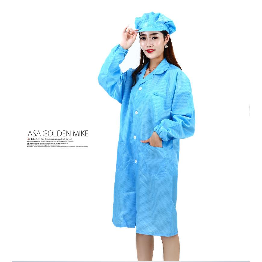 高档防电衣服无尘服女静车间色工作服大褂蓝色白防护服连体全电身 - 图1