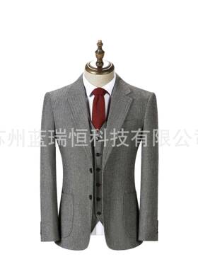 Men's 3-Piece Suit Set Classic Notch Lapel Herringbone